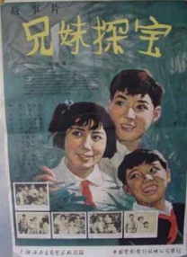 街拍肥臀